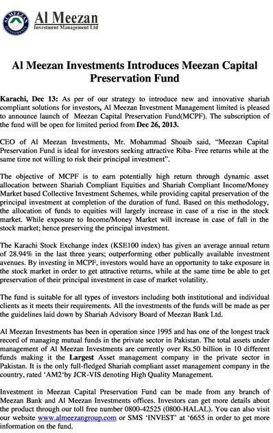 introduces-meezan-capital-preservation-fund