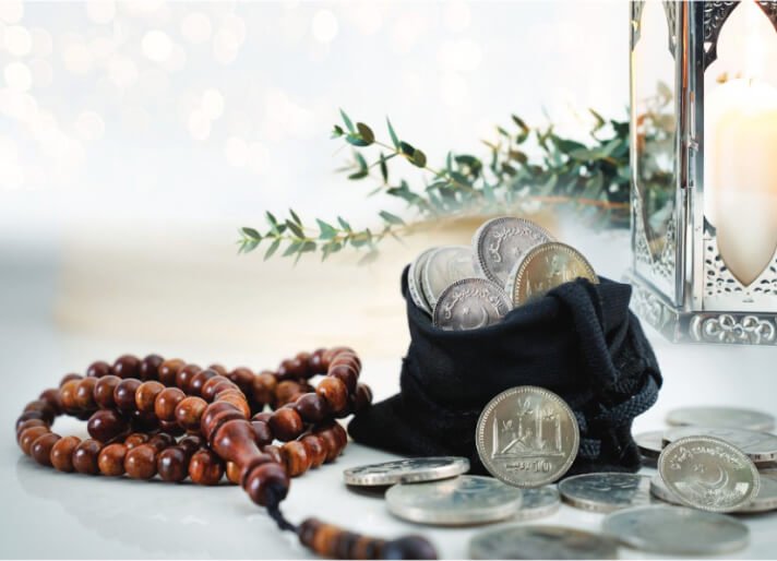 Meezan Islamic Fund